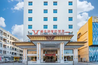 Vienna Classic Hotel (Dongguan Humen Xiaojiejiao) Hotel dekat Humen Fumin Business Building