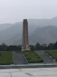 Linyi Ronghua Hotel (People's Square Railway Station) - Scenic