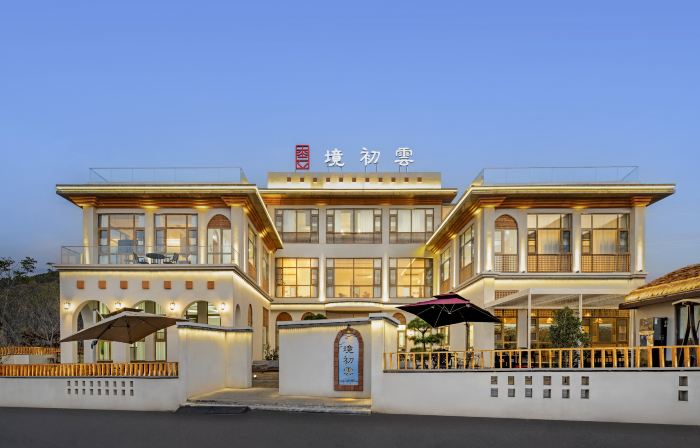 Jing Chuyun Homestay (Lanling Xiaodongshan)