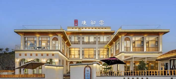 Jing Chuyun Homestay (Lanling Xiaodongshan) Các khách sạn ở Thương Sơn