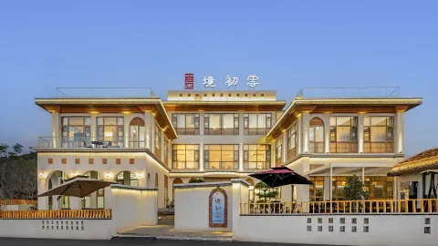 Jing Chuyun Homestay (Lanling Xiaodongshan) in Thương Sơn