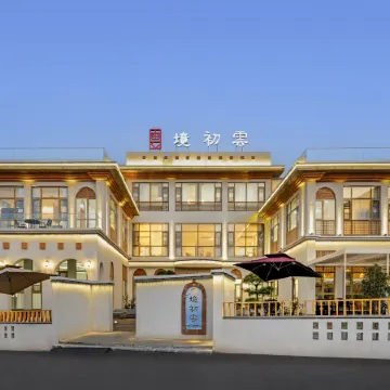 Jing Chuyun Homestay (Lanling Xiaodongshan)