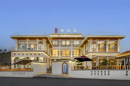 Jing Chuyun Homestay (Lanling Xiaodongshan)