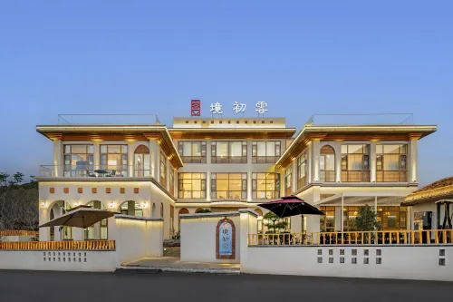 징 추윈 홈스테이 (창산 샤오둥산)