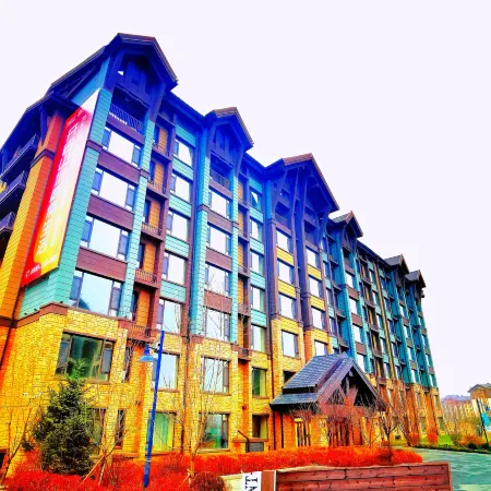 YINGHUI HOTEL BEIDAHU SKI RESORT  (Ski Ropeway J Branch)