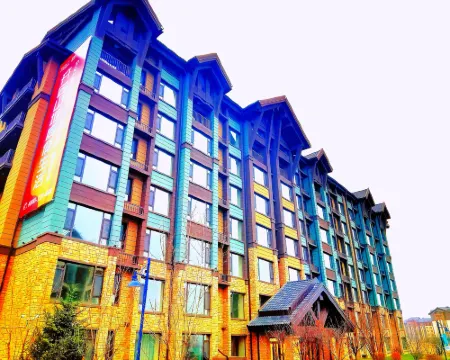 YINGHUI HOTEL BEIDAHU SKI RESORT (Ski Ropeway J Branch) Hotels in Yongji
