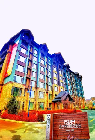 YINGHUI HOTEL BEIDAHU SKI RESORT  (Ski Ropeway J Branch) Отели в г. Юнцзи