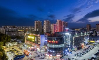 Hengyuan Hotel (Ningyang New Era)
