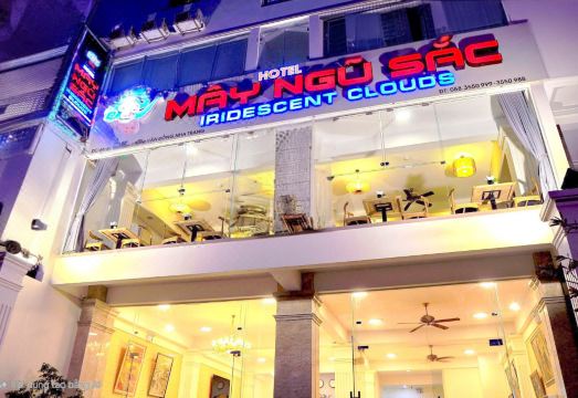 May Ngu Sac Hotel Nha Trang 스파/휴식 공간