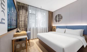 Homeinn Ease Hotel (Shanghai Hongqiao Anshun Road)