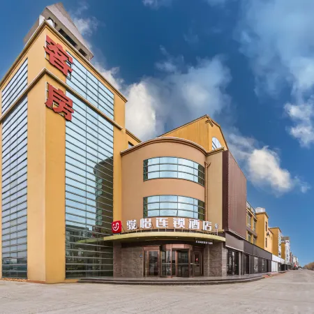 Junyi Chain Hotel (Jianhu High-speed Railway Station)