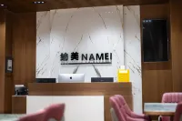 Namei Hotel (Tangshan Yannan Lake Tourist Scenic Area) - 2-Star