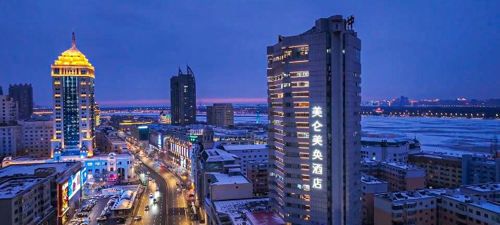 MaxX Hotel Central Avenue Harbin Các khách sạn ở Cáp Nhĩ Tân