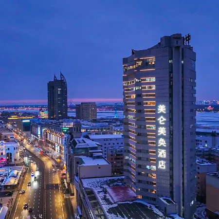 MaxX Hotel Central Avenue Harbin