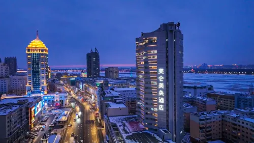 MaxXホテル ハルビン中央大街江景