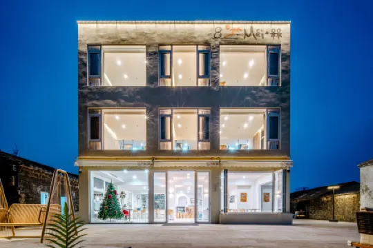 HaiKou Mei·DaiDai Hotel Отели рядом со станцией Haikou Railway Station