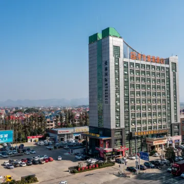 Zhongyi International Hotel