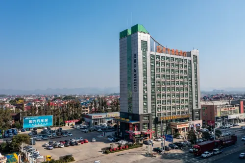 Zhongyi International Hotel