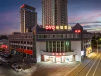 Qiaocheng Hotel Hotels in der Nähe von Jiangmen Station Waiting Hall