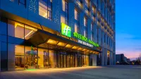 Holiday Inn Datong Hotels in Datong