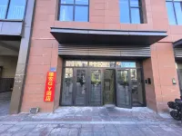 GY Apartment (Xiong'an Outlet Store)
