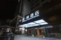 James Joyce Coffetel Sanya Municipal Government&Lanhai Shopping Plaza Hotel Hotels in Sanya