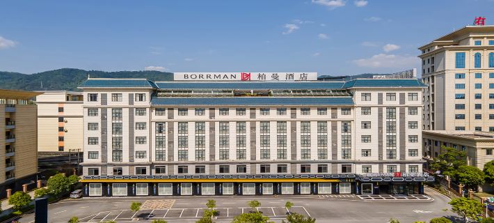 Borrman Hotel (Baise high-speed railway station Passenger Transport Center) Hotéis em Baise
