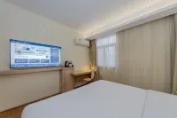 홈인 · neo (난징 장닝 완다 플라자 골든 코스트) 메이위안 주변 호텔