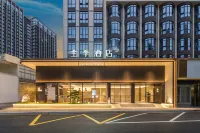 JI Hotel (Shenzhen Nanshan Guimiao Road) 선전 호텔