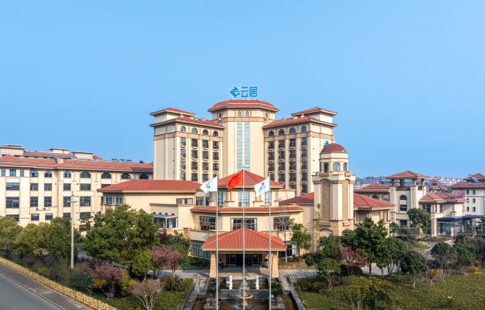 Taixing Renjoy Hotel