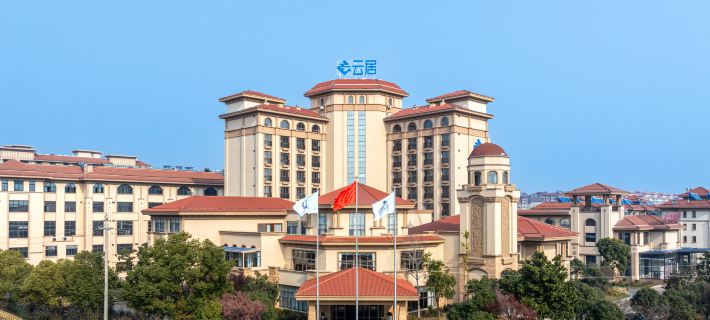 Taixing Renjoy Hotel Hotels in Taixing