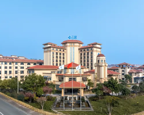 Taixing Renjoy Hotel Hotels in Taixing