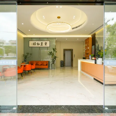 Zhao'an Haiyue Hotel