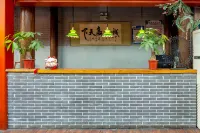 Pingyao Yunshuiyao Chinese Inn