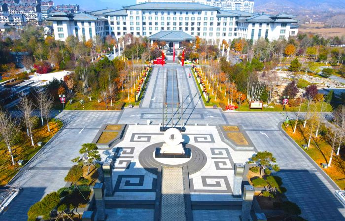 Holiday Inn Wuyuan Huazhong