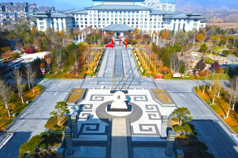 Holiday Inn Wuyuan Huazhong