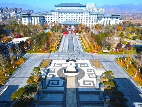 Holiday Inn Wuyuan Huazhong Hotels in Laiyuan