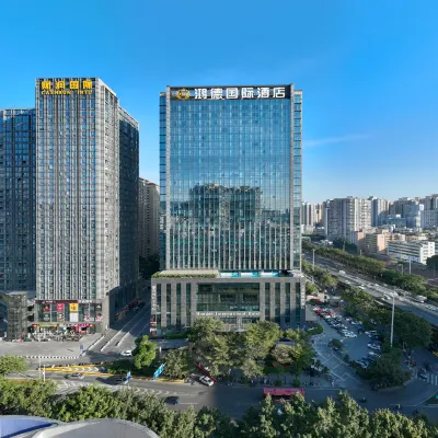 廣州鴻德國際酒店（廣州東站天河體育中心店） 鄰近廣東文學藝術中心的酒店