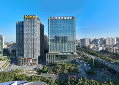 Honder International Hotel Hotel dekat Department of Biotechnology， South China University of Technology