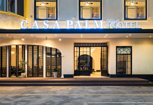 Casa Palm棕榈树酒店（西双版纳景洪曼听公园店）外景图