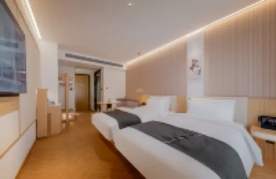 Hidden  Hotel (Shanghai New International Expo Center Expo Park Branch) Hotel a Shanghai