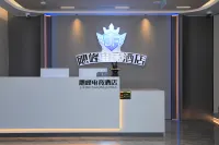 Shuyang Jufeng E-Sports Hotel (Sanpima Square)