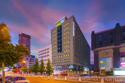 大連人民廣場市政府開元名庭酒店 鄰近大連機場（ 大連周水子國際機場）的酒店