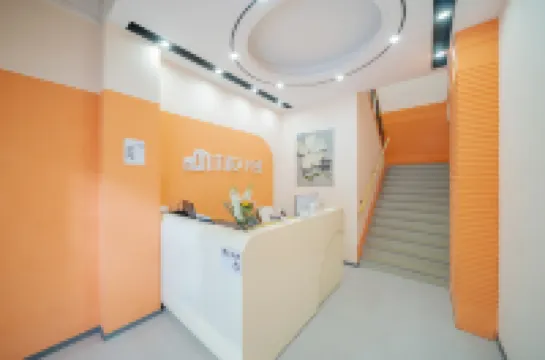 Mu'an Hostel for Female Travelers