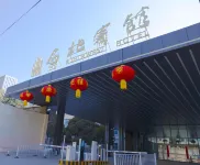 Northwest Hotel Hotels in Dongfanghong Plaza