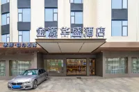 Jinyuan Huasheng Hotel