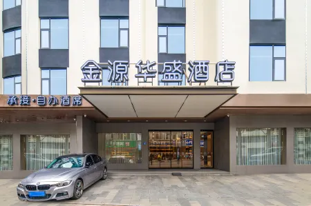 Jinyuan Huasheng Hotel