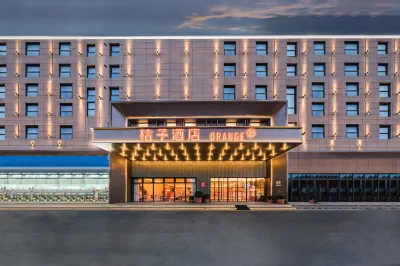 Orange Hotel in Hongqiao, Yueqing, Wenzhou. Отели рядом с достопримечательностью «Станция Вонг-Шио Юань»