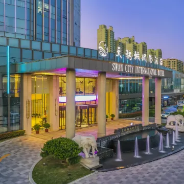Swan City International Hotel