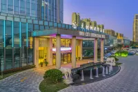 Swan City International Hotel Hotels in Sanmenxia